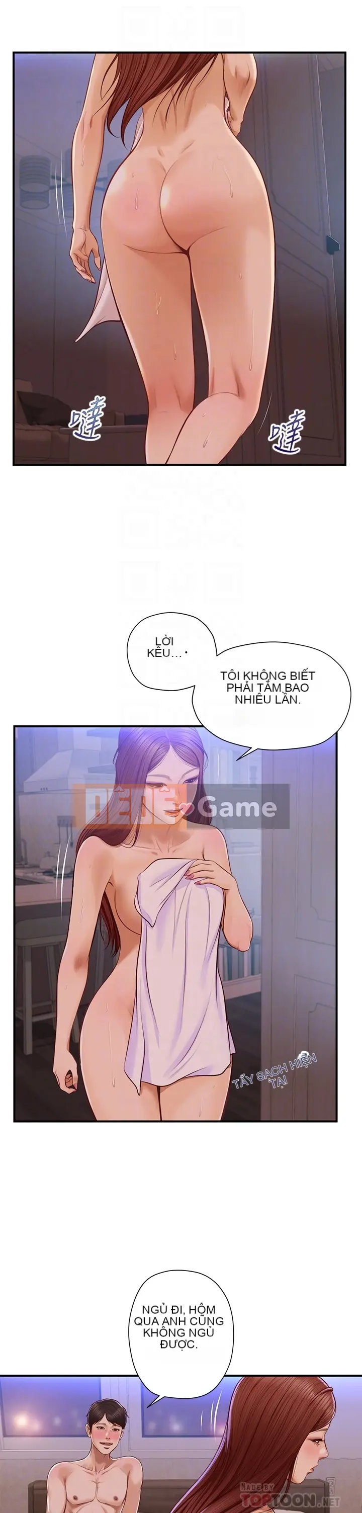 Sự sụp đổ của tình yêu thuần khiết Chương 1-50