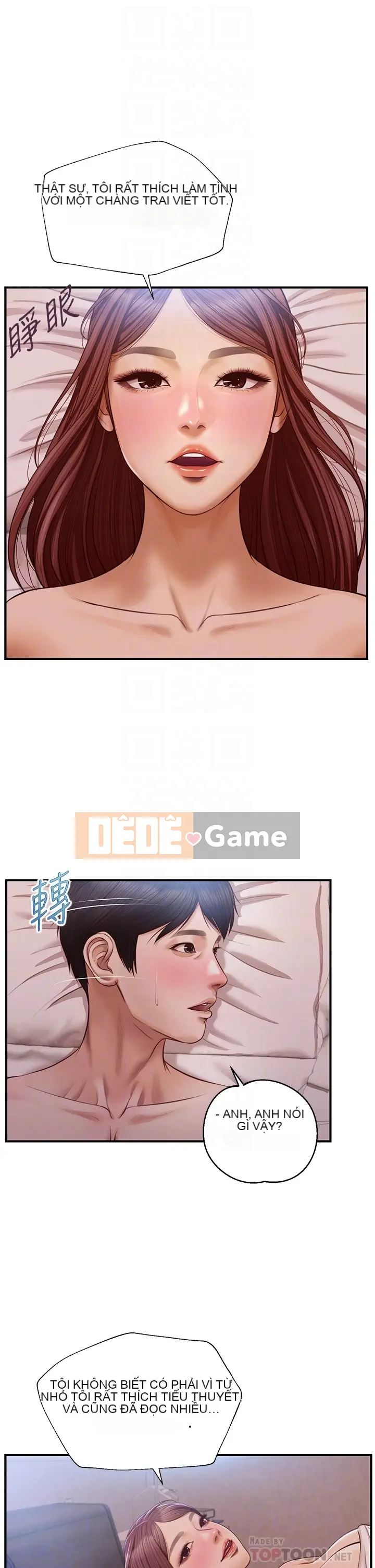 Sự sụp đổ của tình yêu thuần khiết Chương 1-50