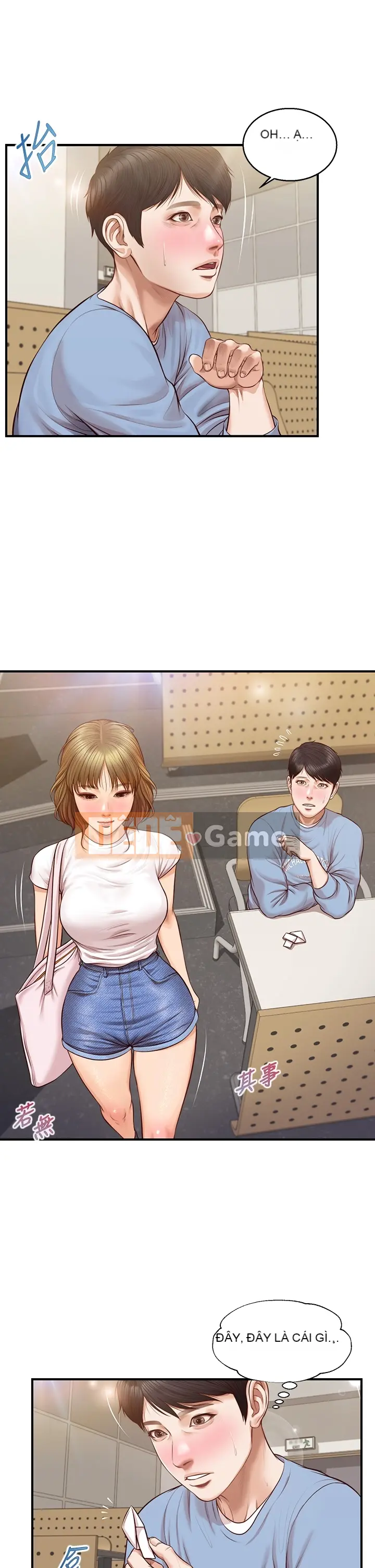 Sự sụp đổ của tình yêu thuần khiết Chương 1-50