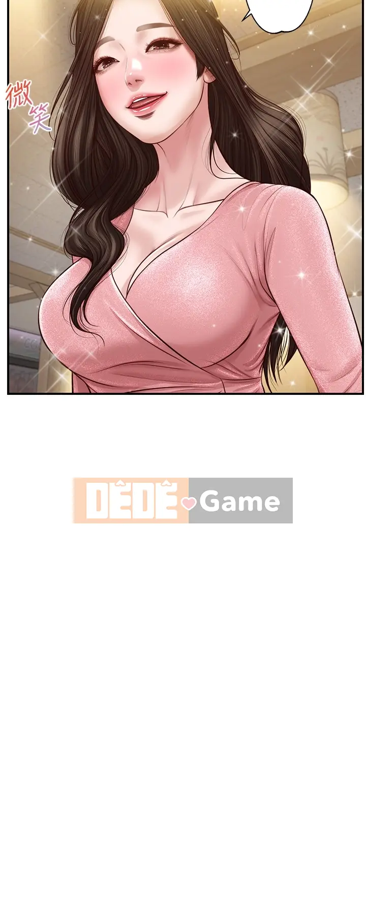 Sự sụp đổ của tình yêu thuần khiết Chương 1-50