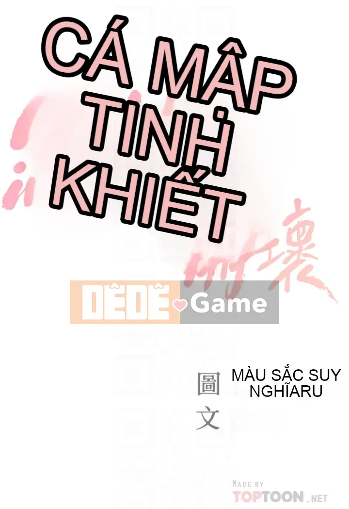 Sự sụp đổ của tình yêu thuần khiết Chương 1-50