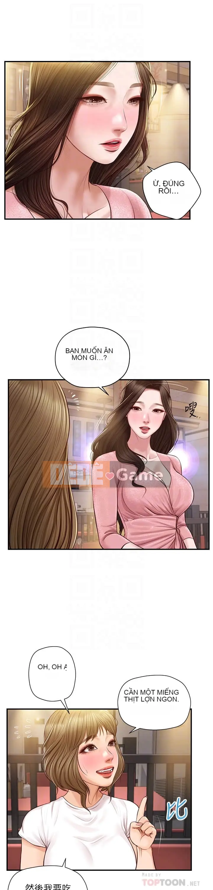 Sự sụp đổ của tình yêu thuần khiết Chương 1-50