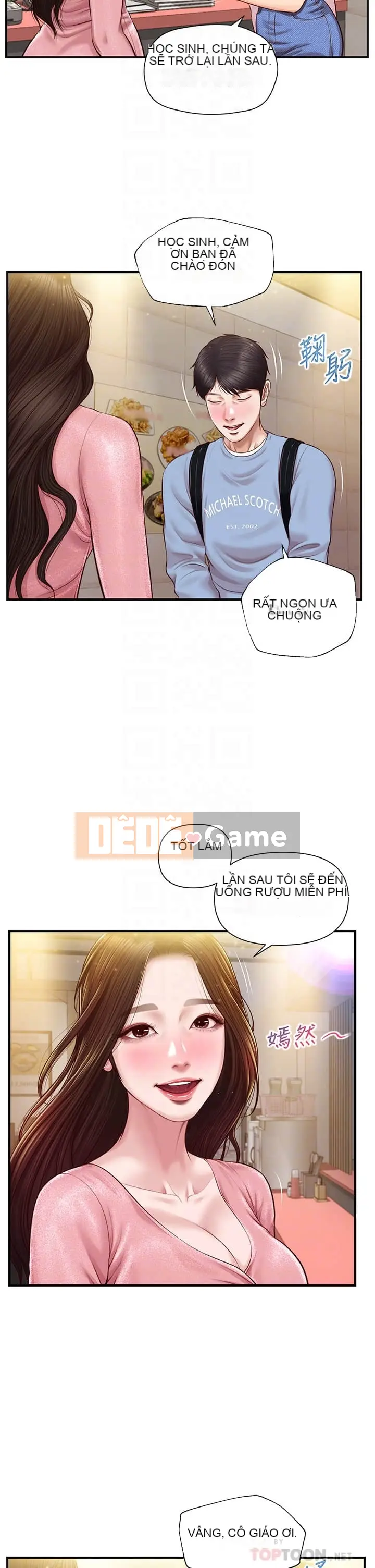 Sự sụp đổ của tình yêu thuần khiết Chương 1-50