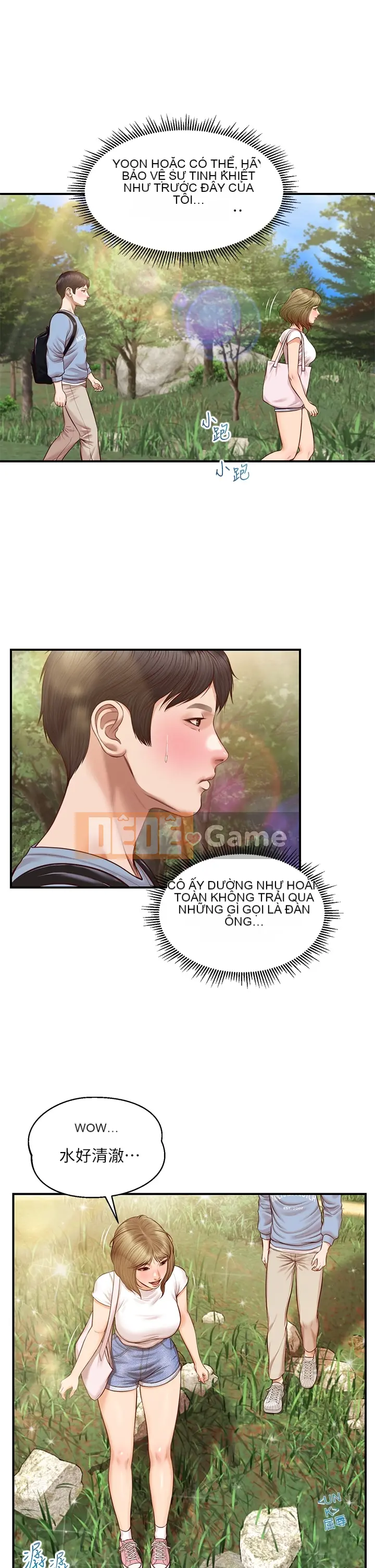 Sự sụp đổ của tình yêu thuần khiết Chương 1-50