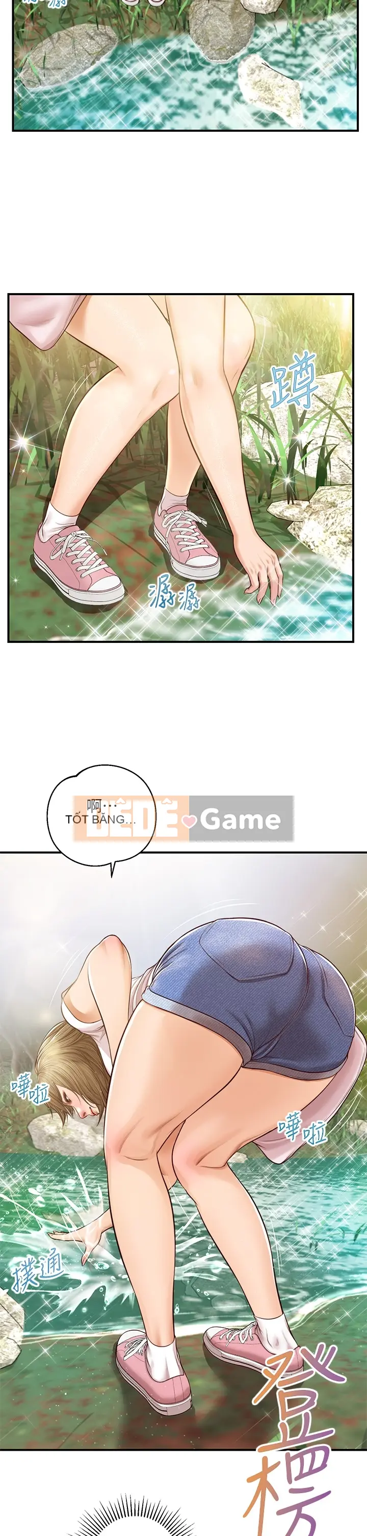 Sự sụp đổ của tình yêu thuần khiết Chương 1-50