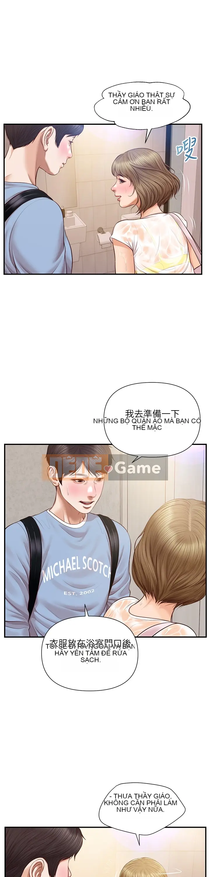 Sự sụp đổ của tình yêu thuần khiết Chương 1-50