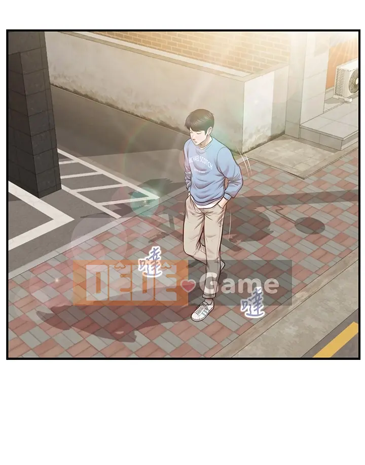 Sự sụp đổ của tình yêu thuần khiết Chương 1-50