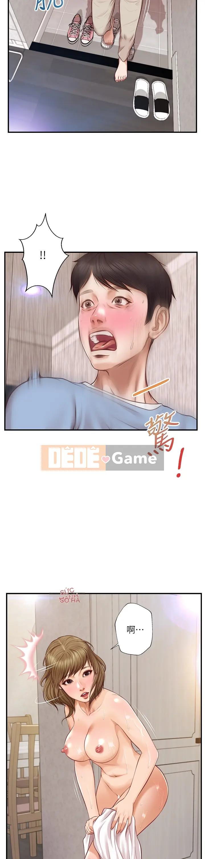 Sự sụp đổ của tình yêu thuần khiết Chương 1-50