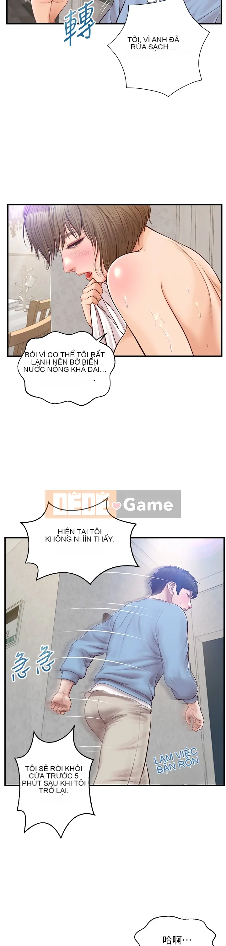 Sự sụp đổ của tình yêu thuần khiết Chương 1-50