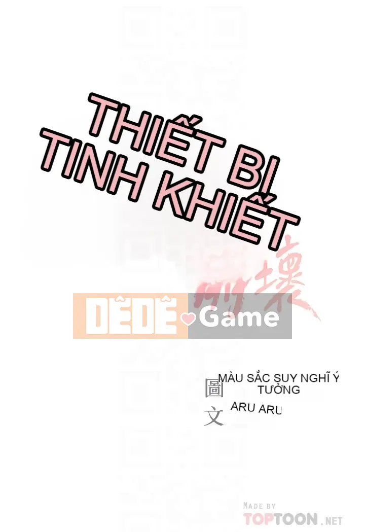 Sự sụp đổ của tình yêu thuần khiết Chương 1-50