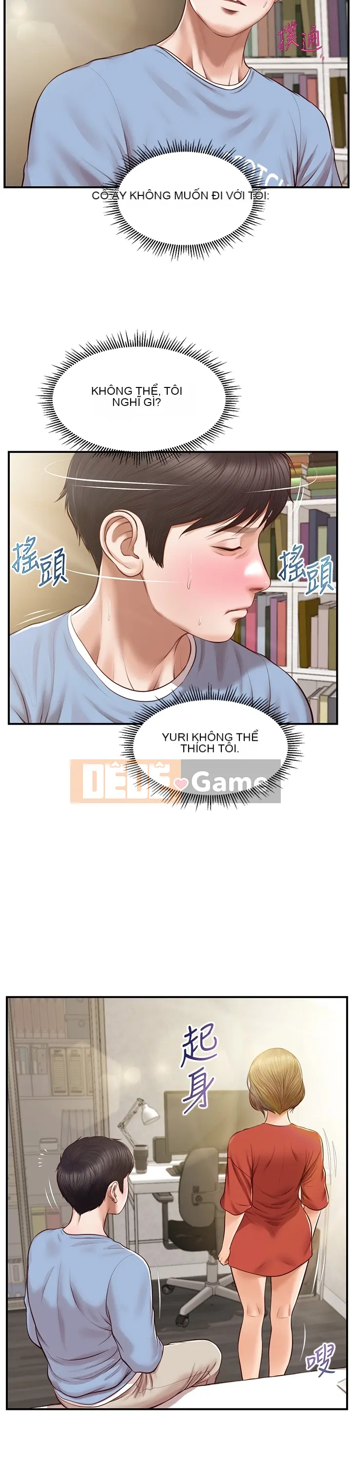 Sự sụp đổ của tình yêu thuần khiết Chương 1-50