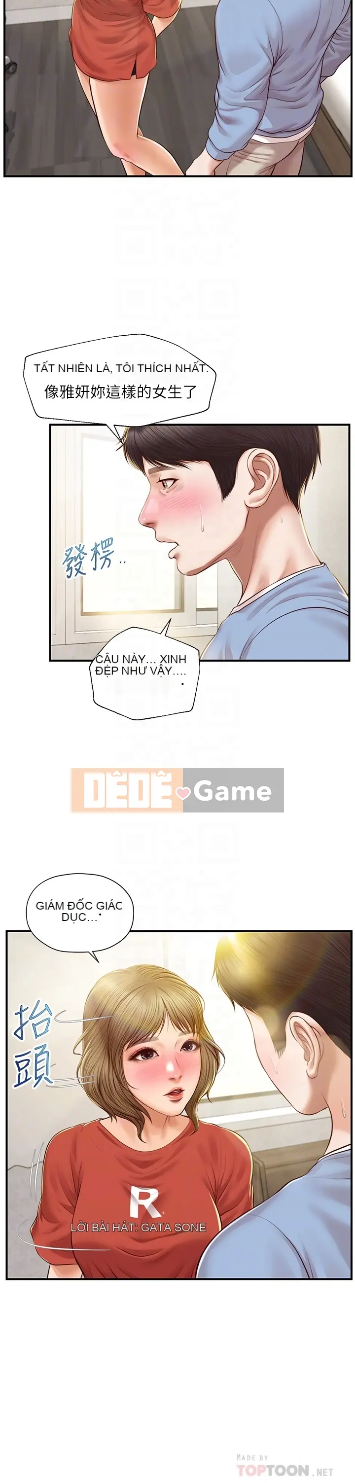 Sự sụp đổ của tình yêu thuần khiết Chương 1-50