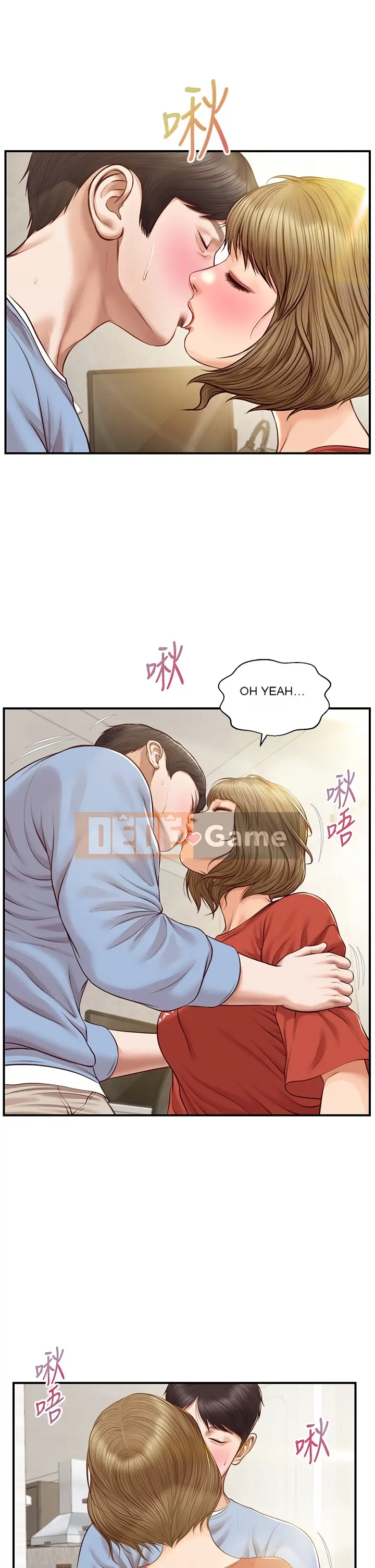 Sự sụp đổ của tình yêu thuần khiết Chương 1-50