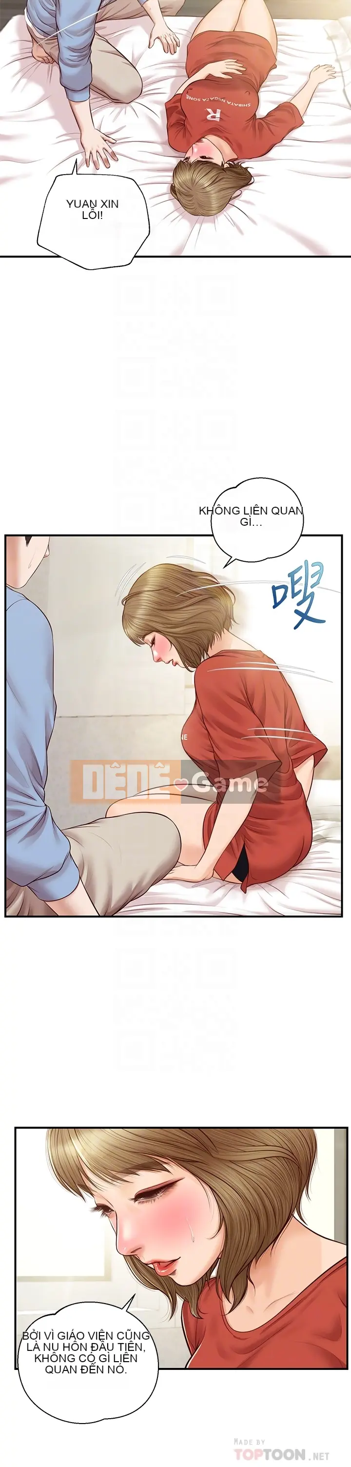 Sự sụp đổ của tình yêu thuần khiết Chương 1-50