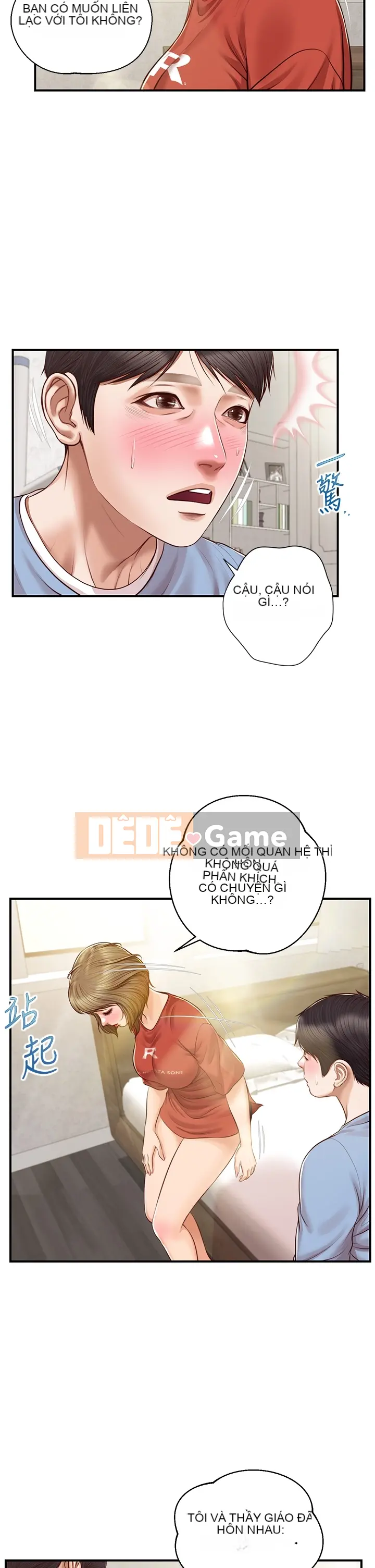 Sự sụp đổ của tình yêu thuần khiết Chương 1-50