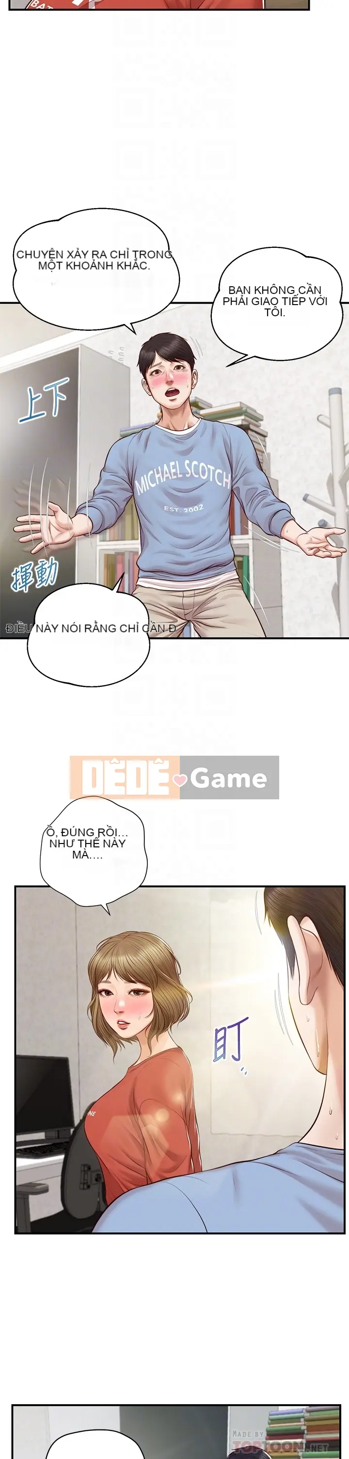 Sự sụp đổ của tình yêu thuần khiết Chương 1-50