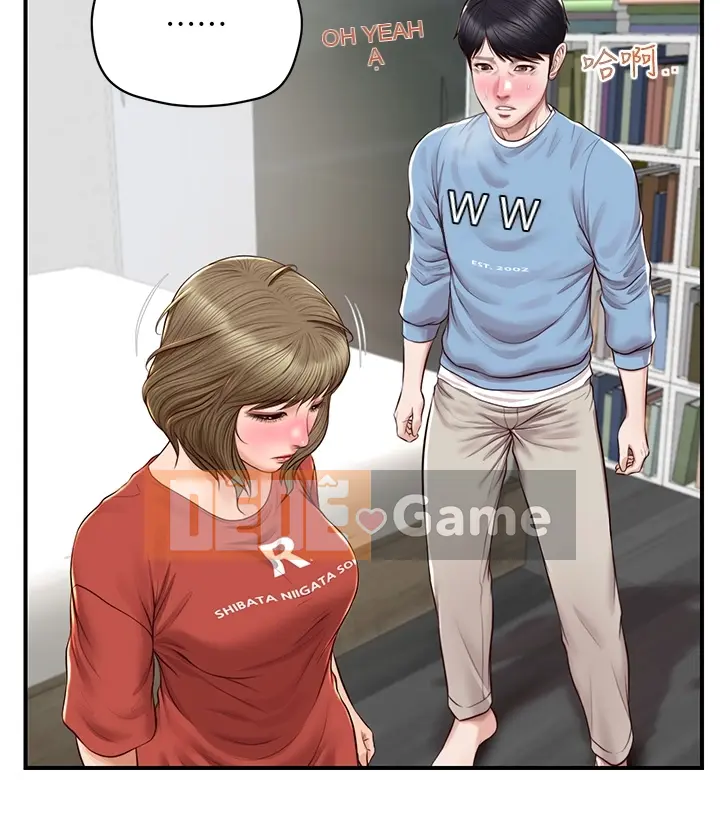 Sự sụp đổ của tình yêu thuần khiết Chương 1-50