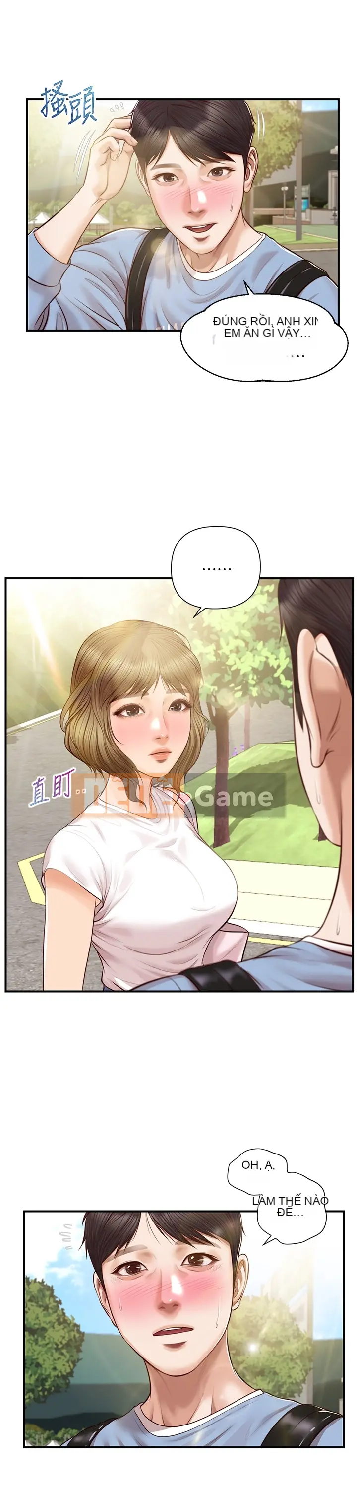 Sự sụp đổ của tình yêu thuần khiết Chương 1-50