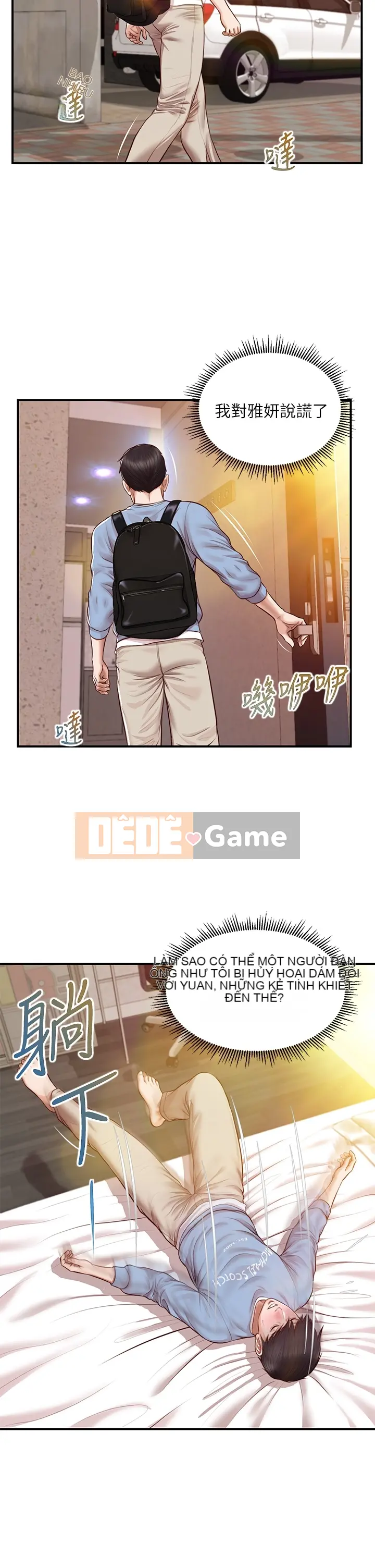 Sự sụp đổ của tình yêu thuần khiết Chương 1-50