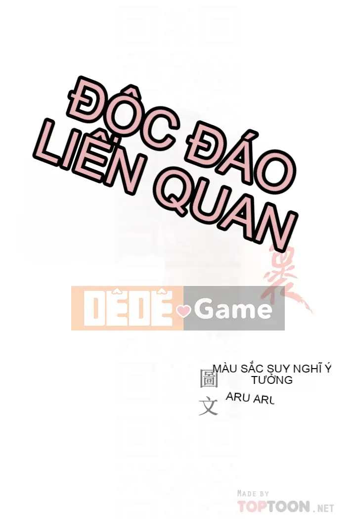 Sự sụp đổ của tình yêu thuần khiết Chương 1-50