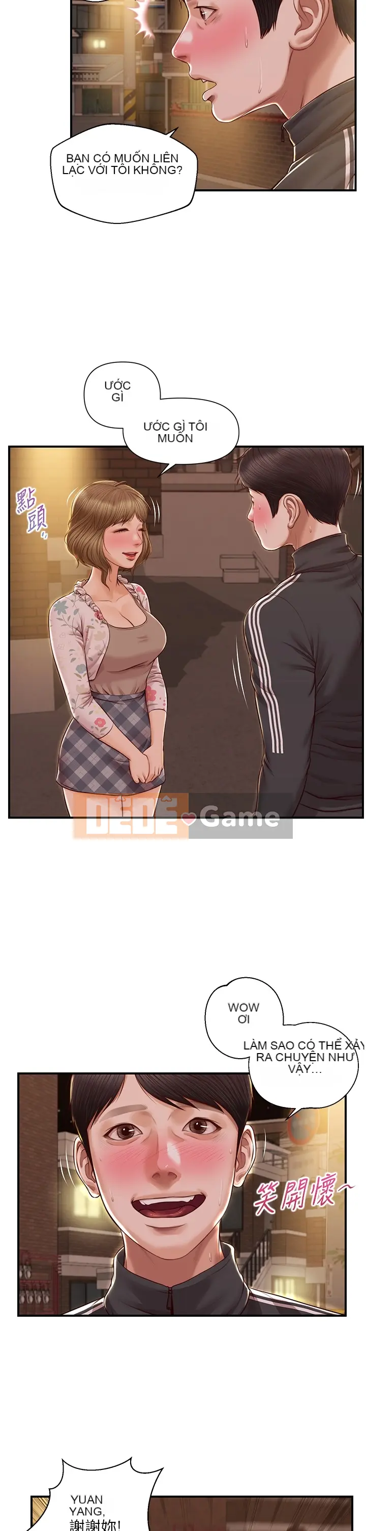 Sự sụp đổ của tình yêu thuần khiết Chương 1-50