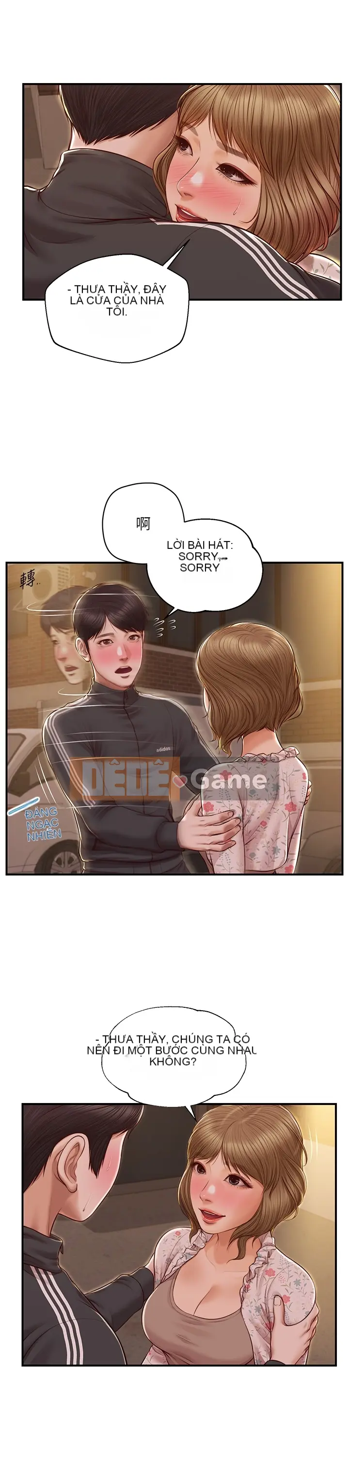 Sự sụp đổ của tình yêu thuần khiết Chương 1-50