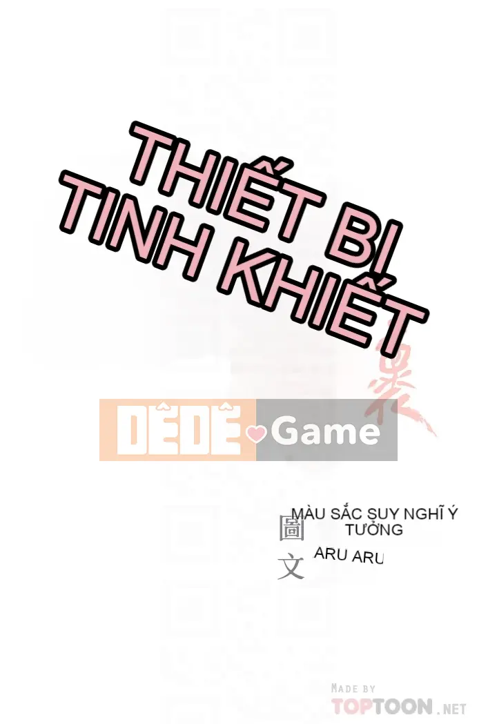 Sự sụp đổ của tình yêu thuần khiết Chương 1-50