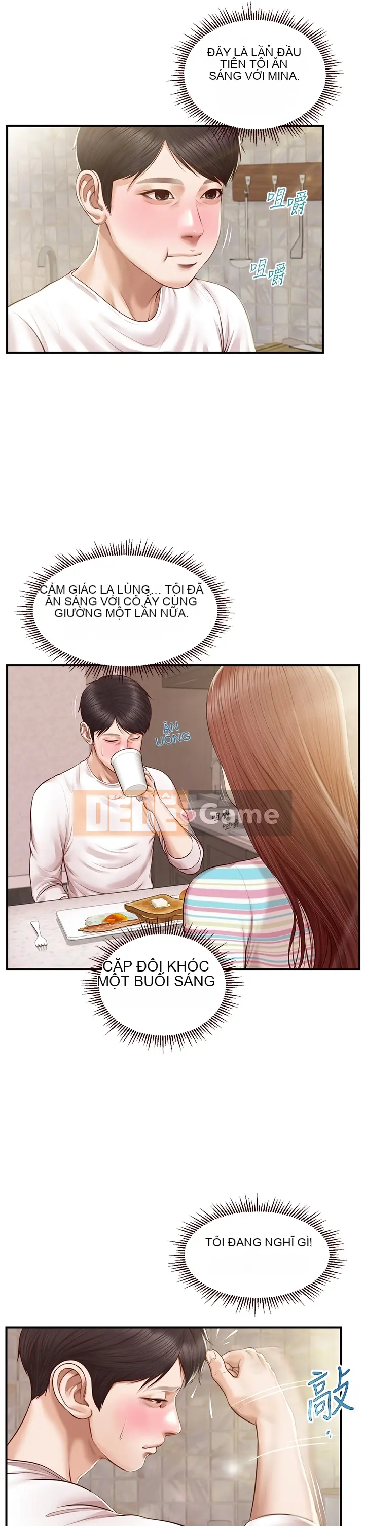 Sự sụp đổ của tình yêu thuần khiết Chương 1-50