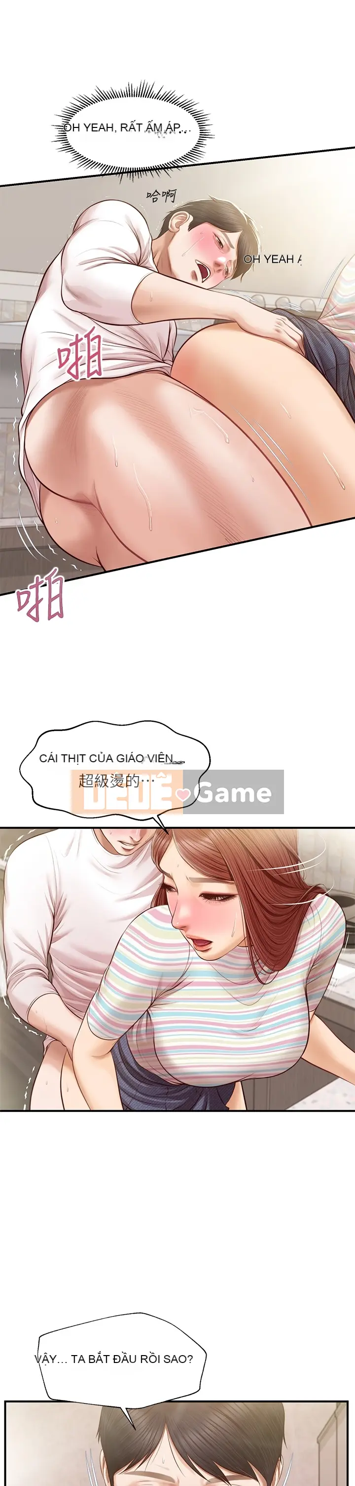 Sự sụp đổ của tình yêu thuần khiết Chương 1-50