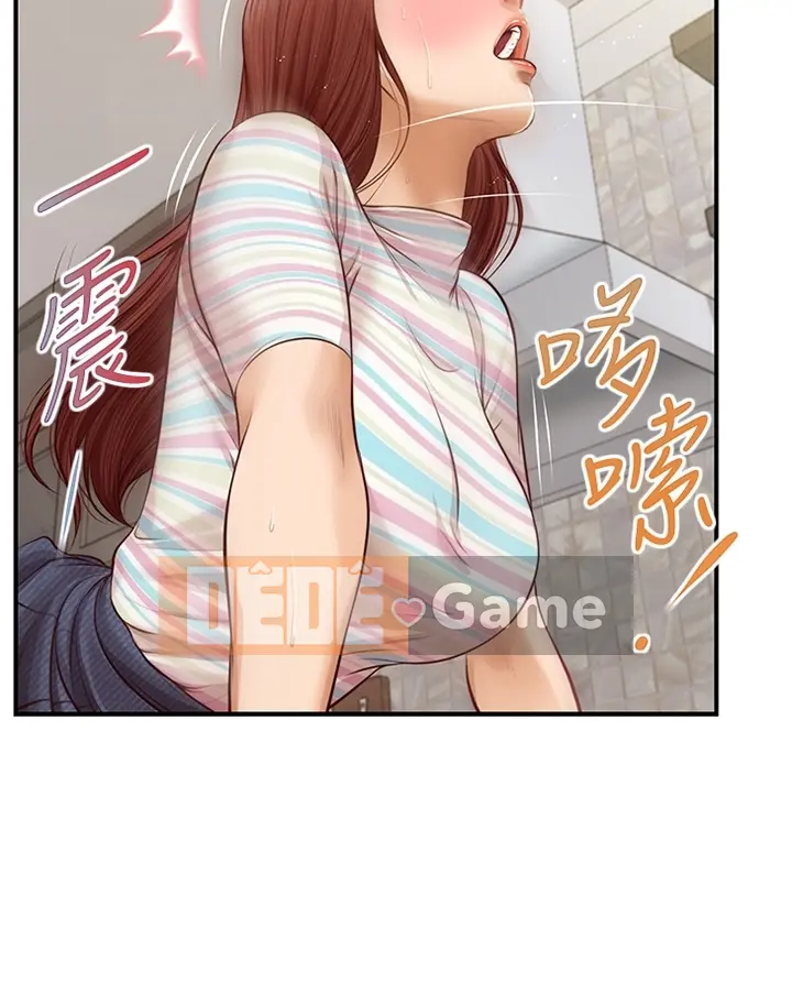 Sự sụp đổ của tình yêu thuần khiết Chương 1-50