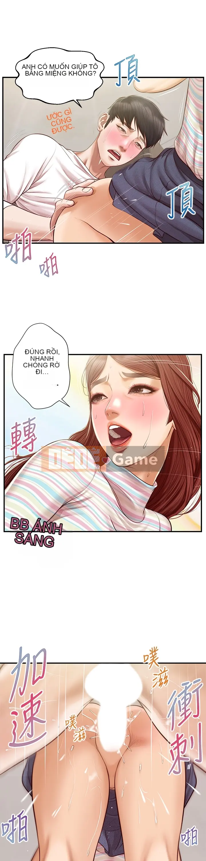 Sự sụp đổ của tình yêu thuần khiết Chương 1-50