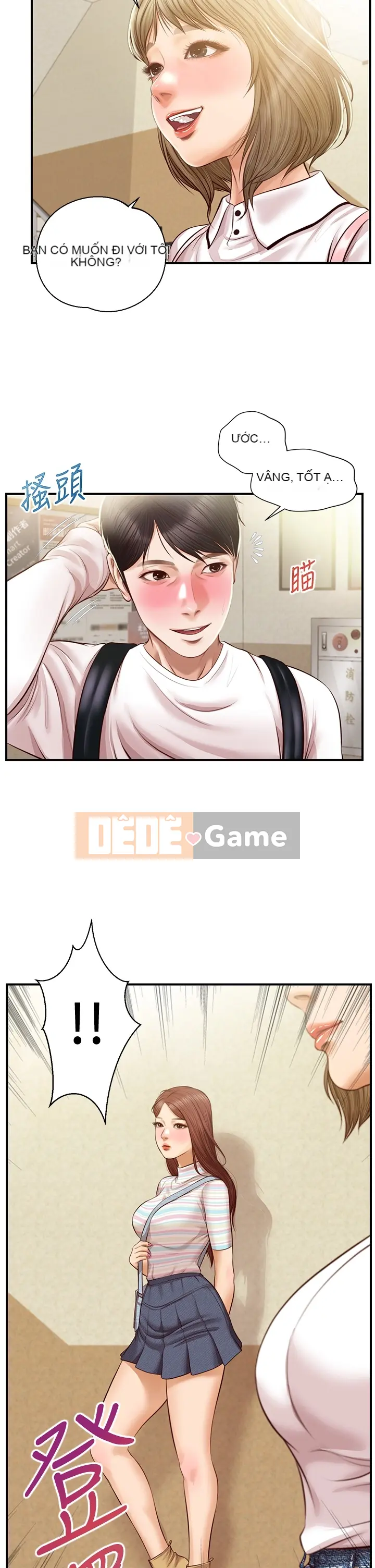 Sự sụp đổ của tình yêu thuần khiết Chương 1-50