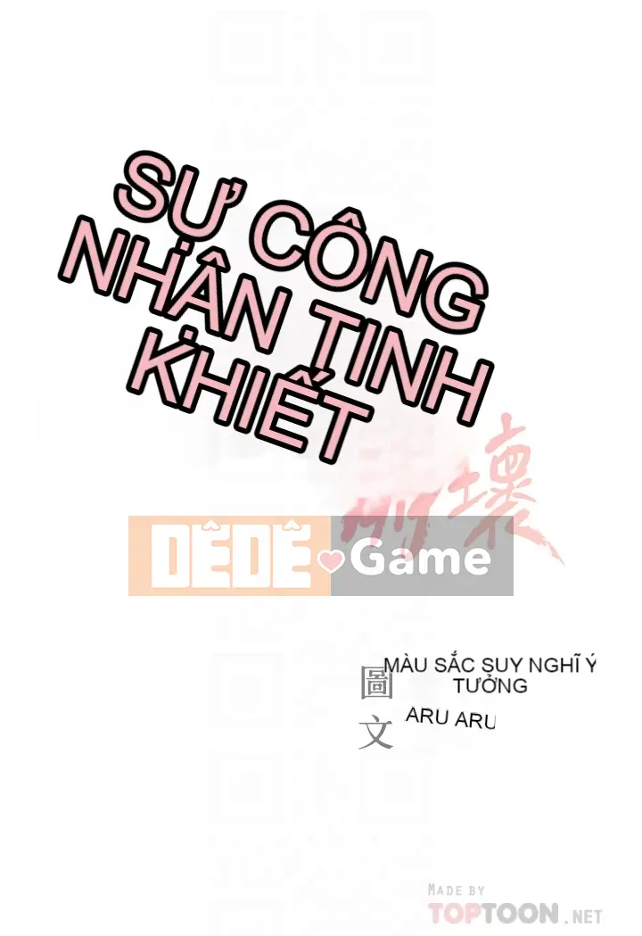 Sự sụp đổ của tình yêu thuần khiết Chương 1-50