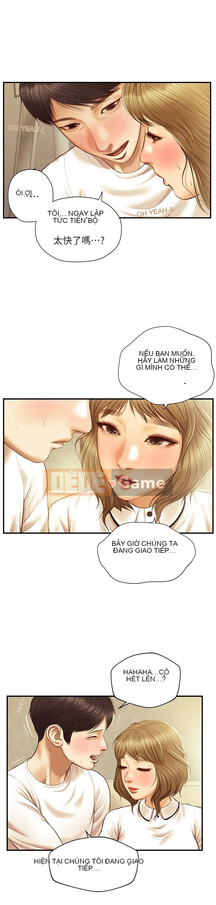 Sự sụp đổ của tình yêu thuần khiết Chương 1-50