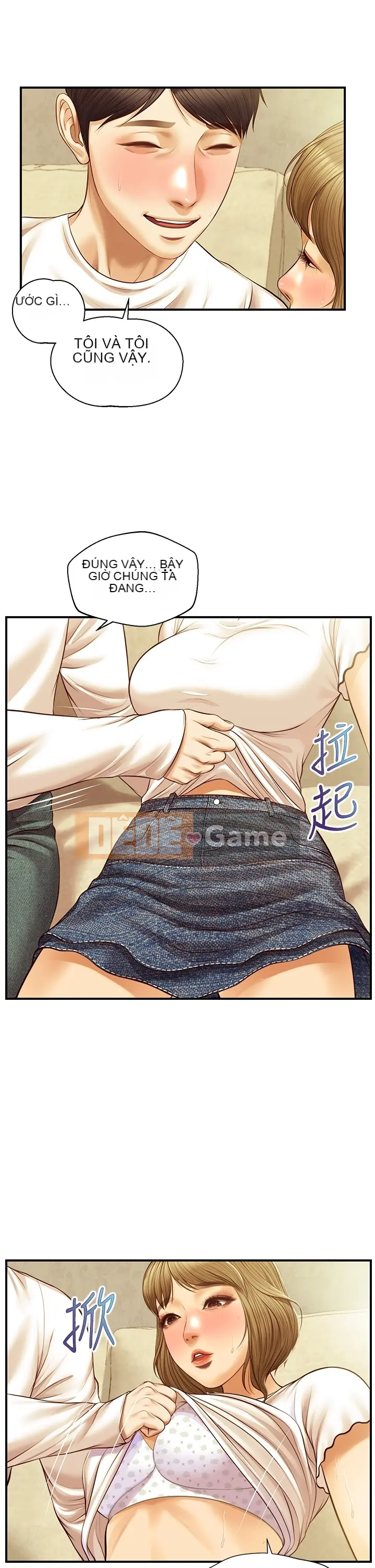 Sự sụp đổ của tình yêu thuần khiết Chương 1-50