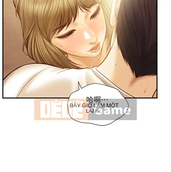 Sự sụp đổ của tình yêu thuần khiết Chương 1-50