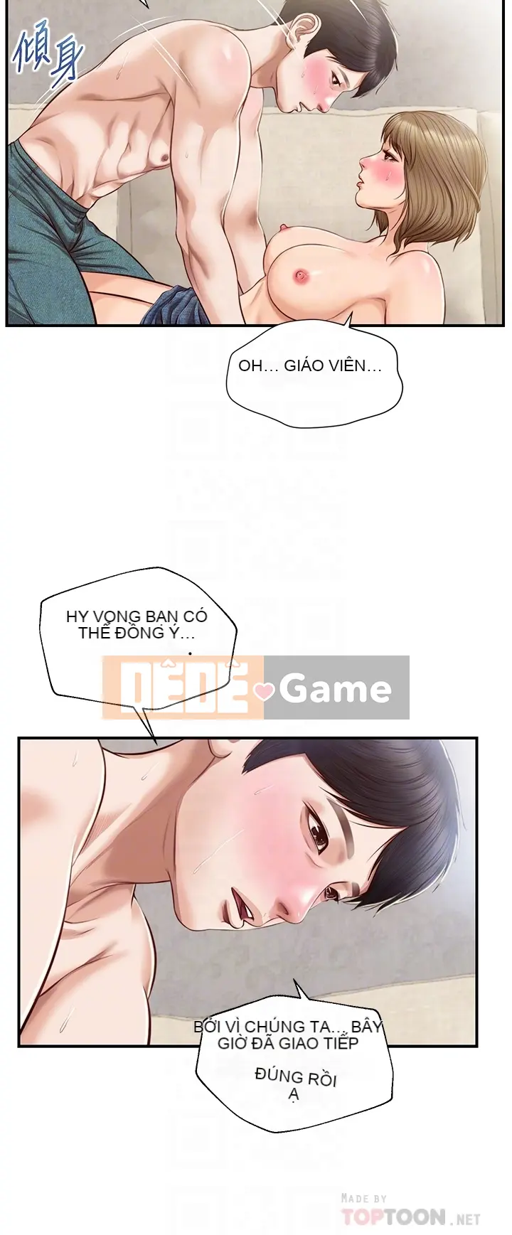 Sự sụp đổ của tình yêu thuần khiết Chương 1-50