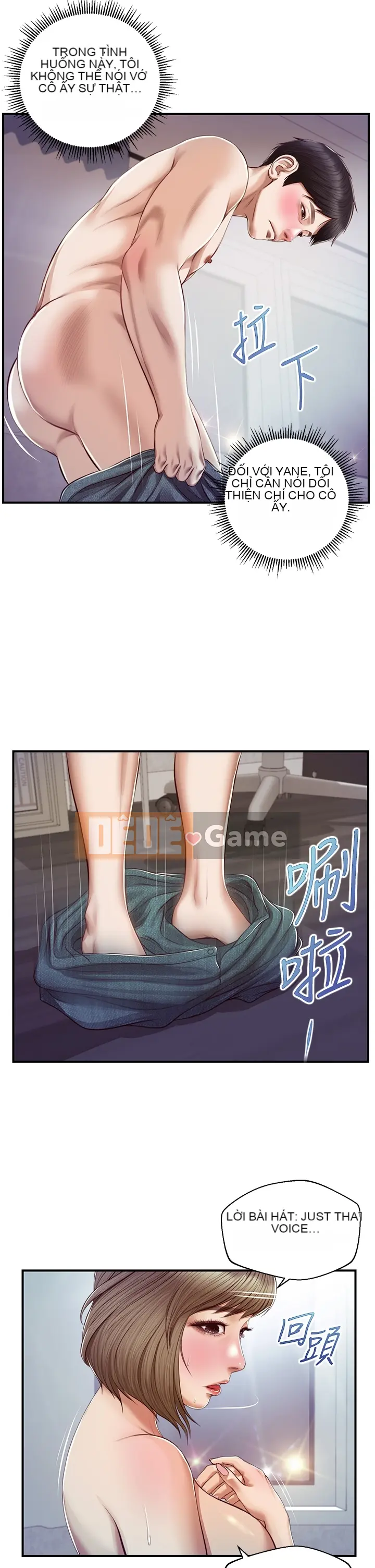 Sự sụp đổ của tình yêu thuần khiết Chương 1-50