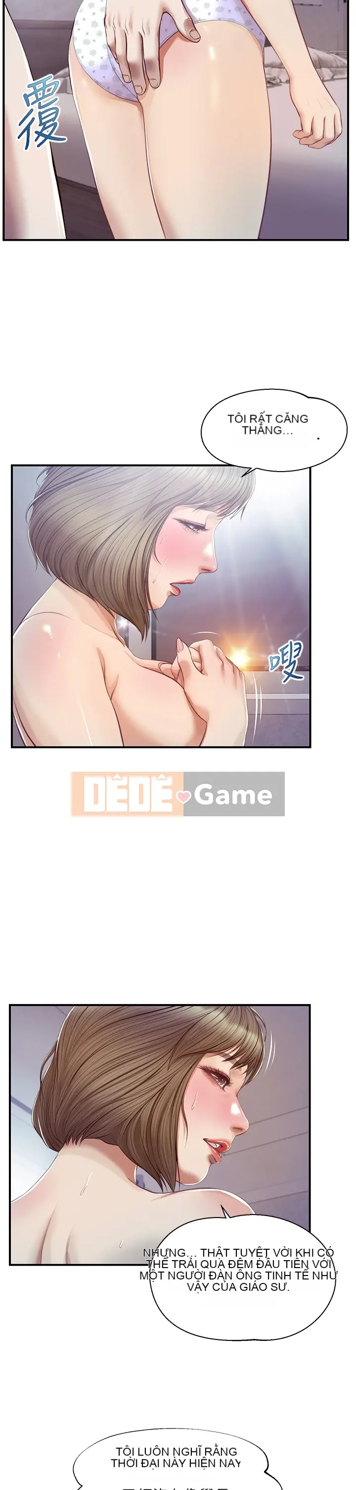 Sự sụp đổ của tình yêu thuần khiết Chương 1-50