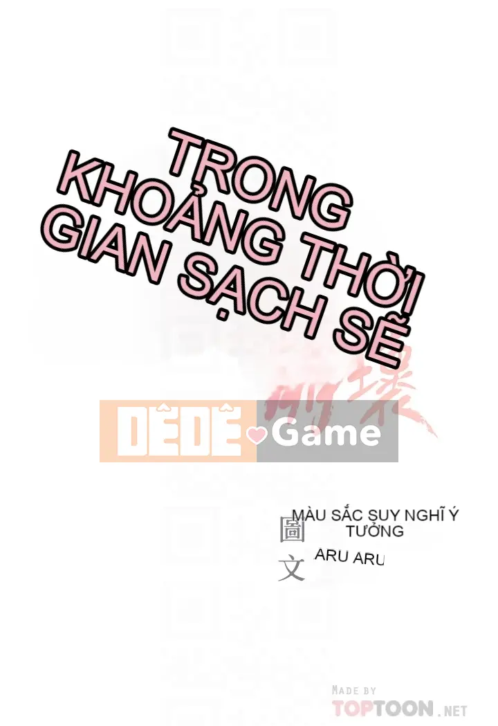 Sự sụp đổ của tình yêu thuần khiết Chương 1-50