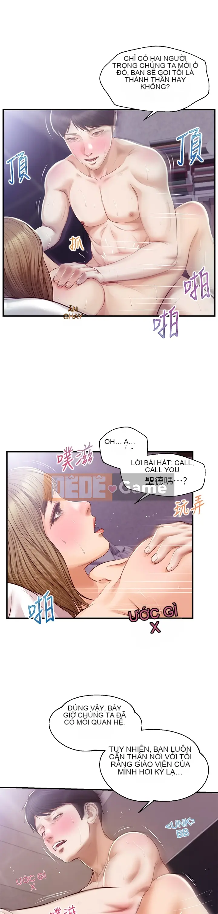 Sự sụp đổ của tình yêu thuần khiết Chương 1-50