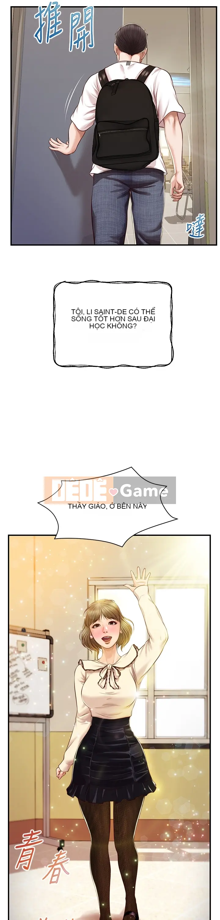 Sự sụp đổ của tình yêu thuần khiết Chương 1-50