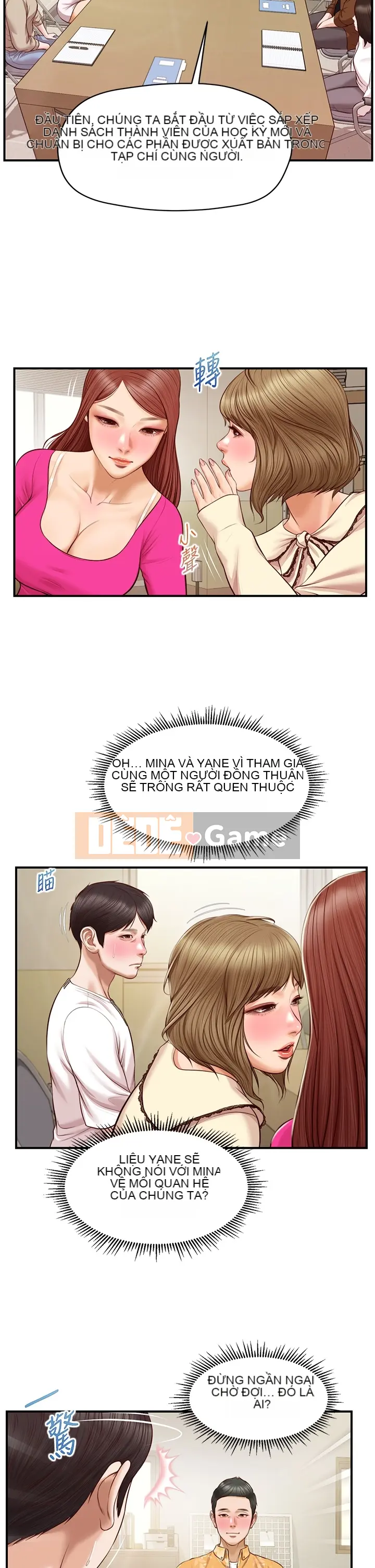 Sự sụp đổ của tình yêu thuần khiết Chương 1-50