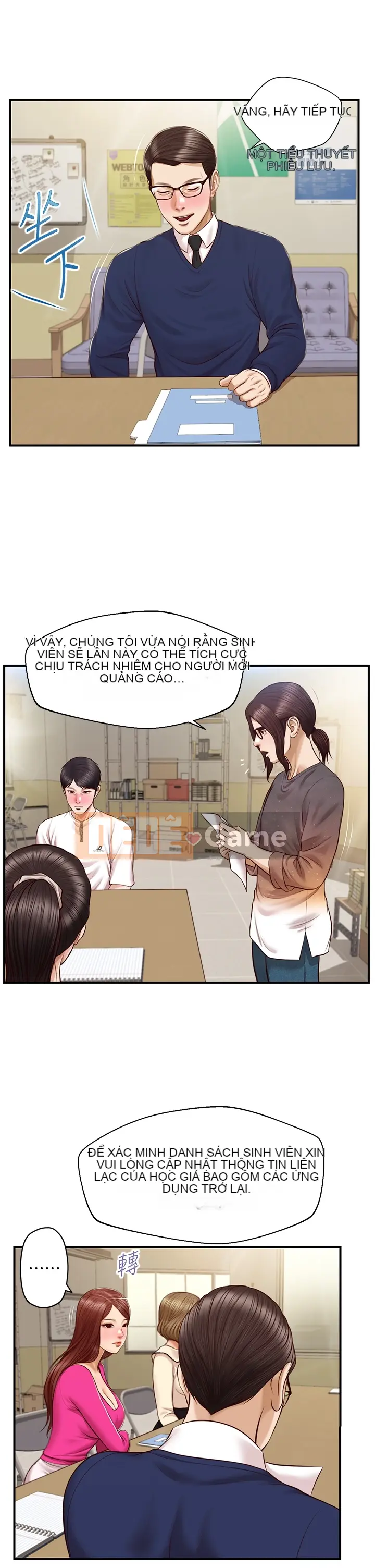 Sự sụp đổ của tình yêu thuần khiết Chương 1-50