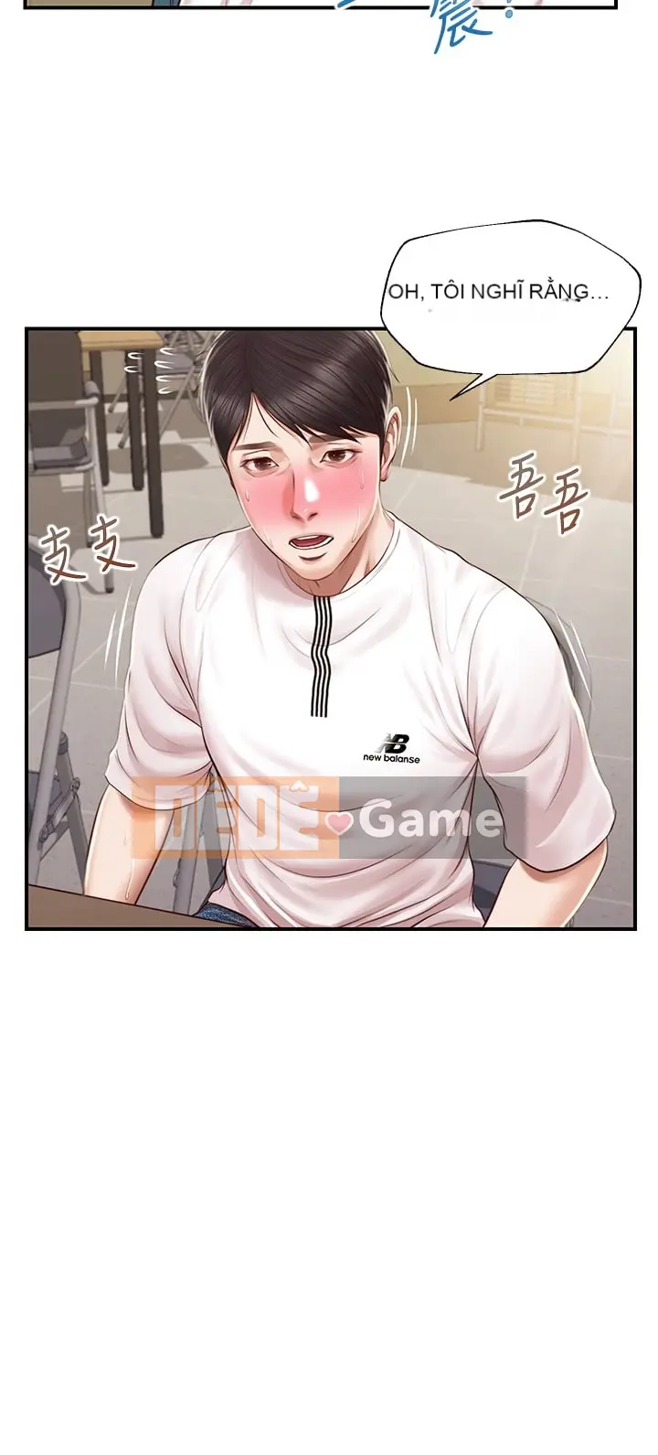 Sự sụp đổ của tình yêu thuần khiết Chương 1-50