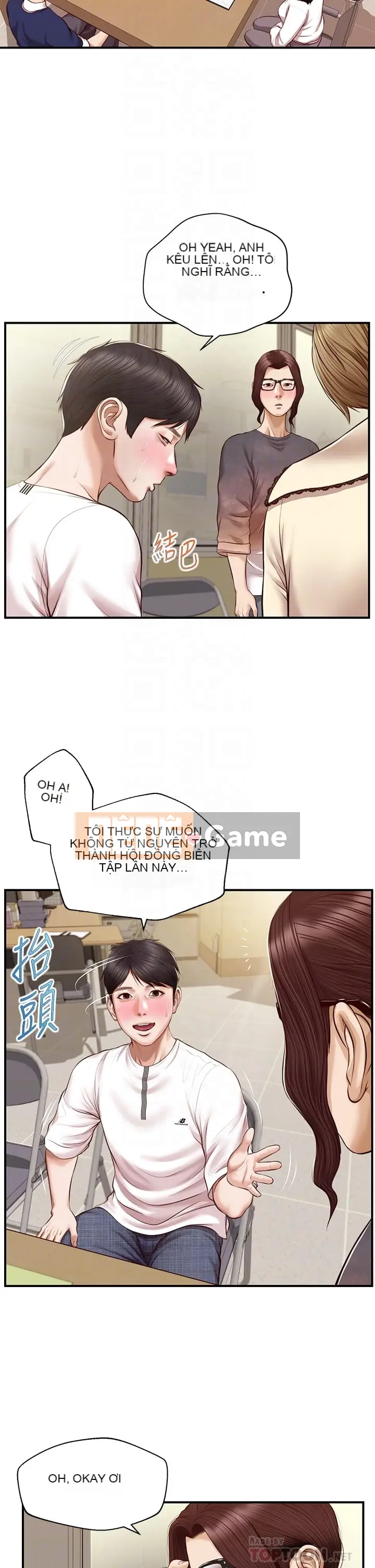 Sự sụp đổ của tình yêu thuần khiết Chương 1-50