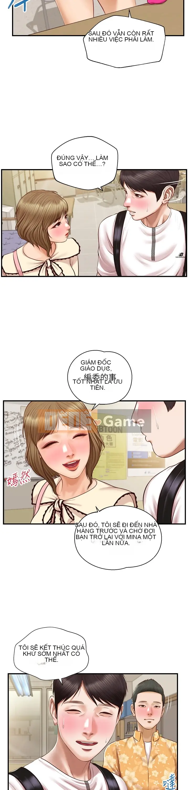 Sự sụp đổ của tình yêu thuần khiết Chương 1-50