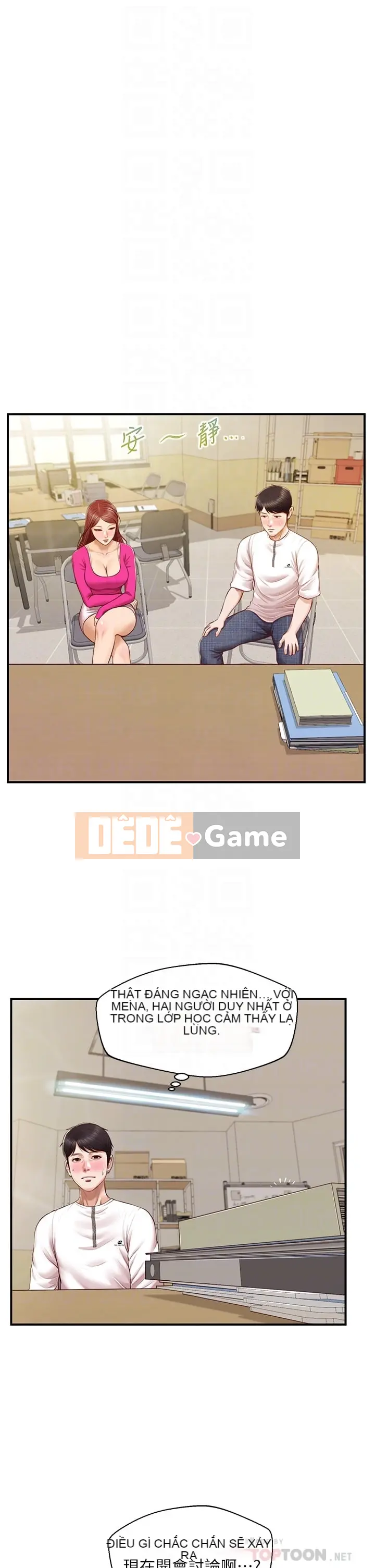 Sự sụp đổ của tình yêu thuần khiết Chương 1-50