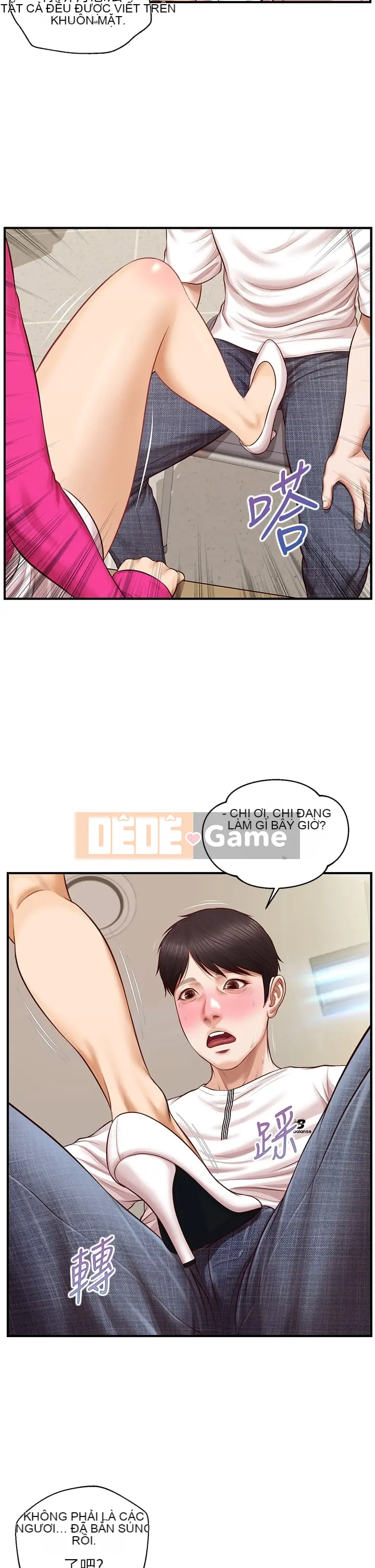 Sự sụp đổ của tình yêu thuần khiết Chương 1-50