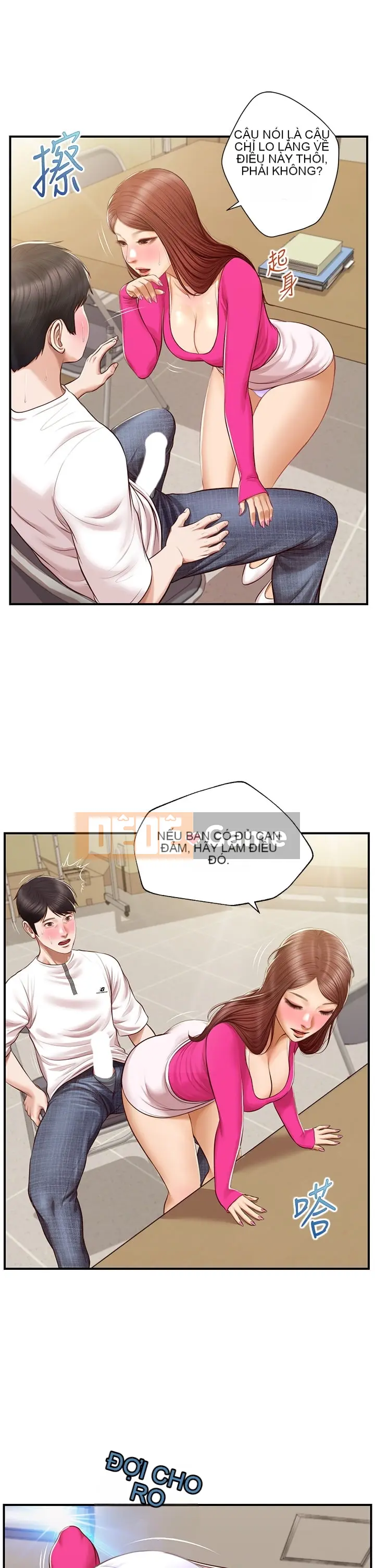 Sự sụp đổ của tình yêu thuần khiết Chương 1-50